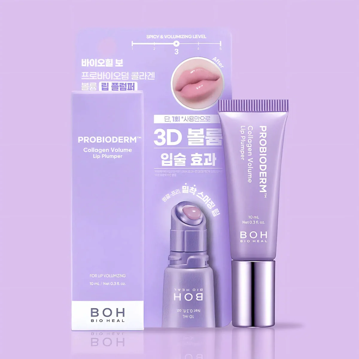 Probioderm Collagen Volume Lip Plumper [10ml] - Image 2