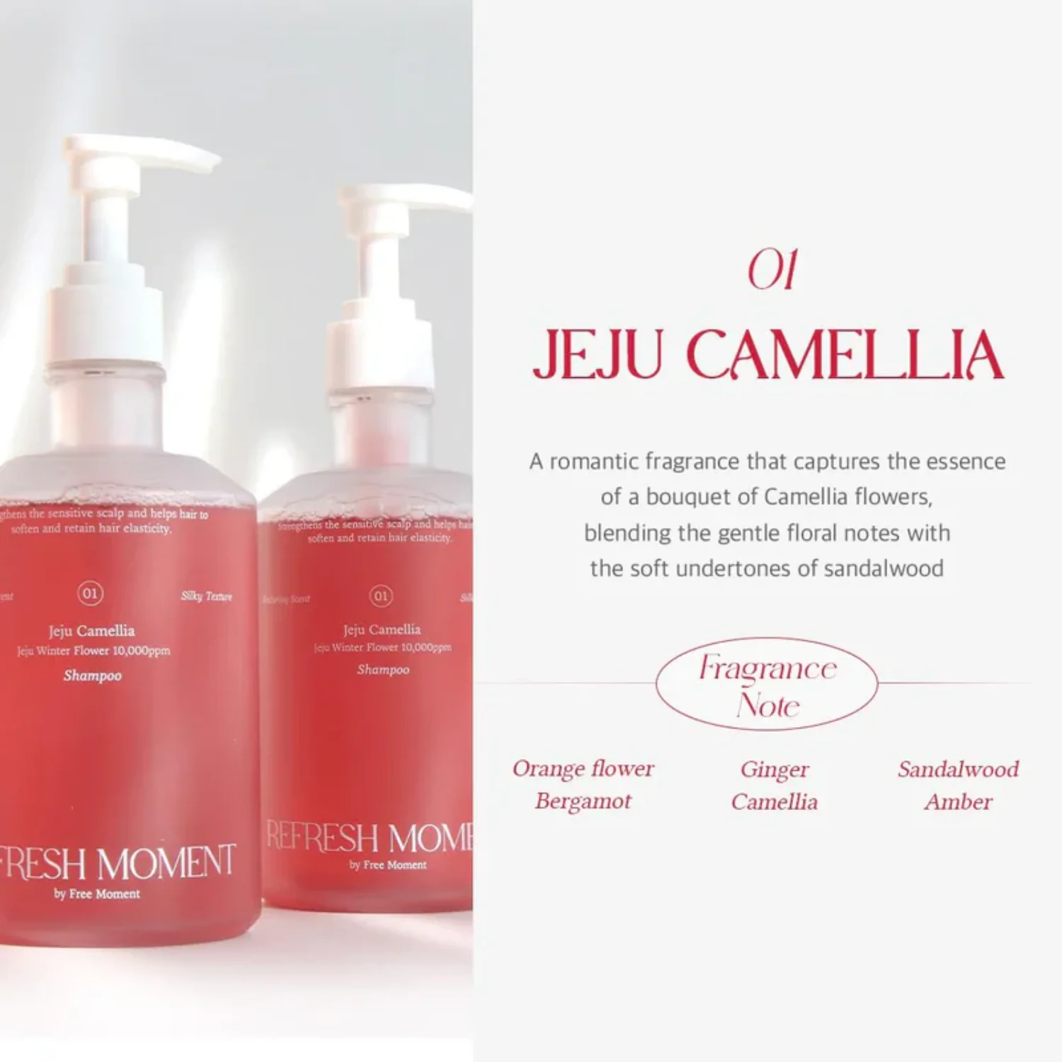 Refresh Moment Perfume Shampoo 01 Jeju Camellia 500ml - Image 2
