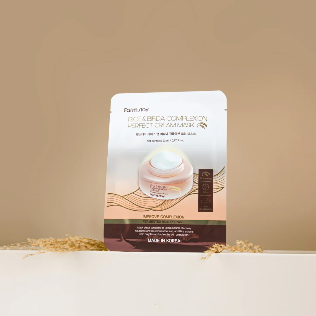 Rice & Bifida Cream Mask Box [10pcs] - Image 5