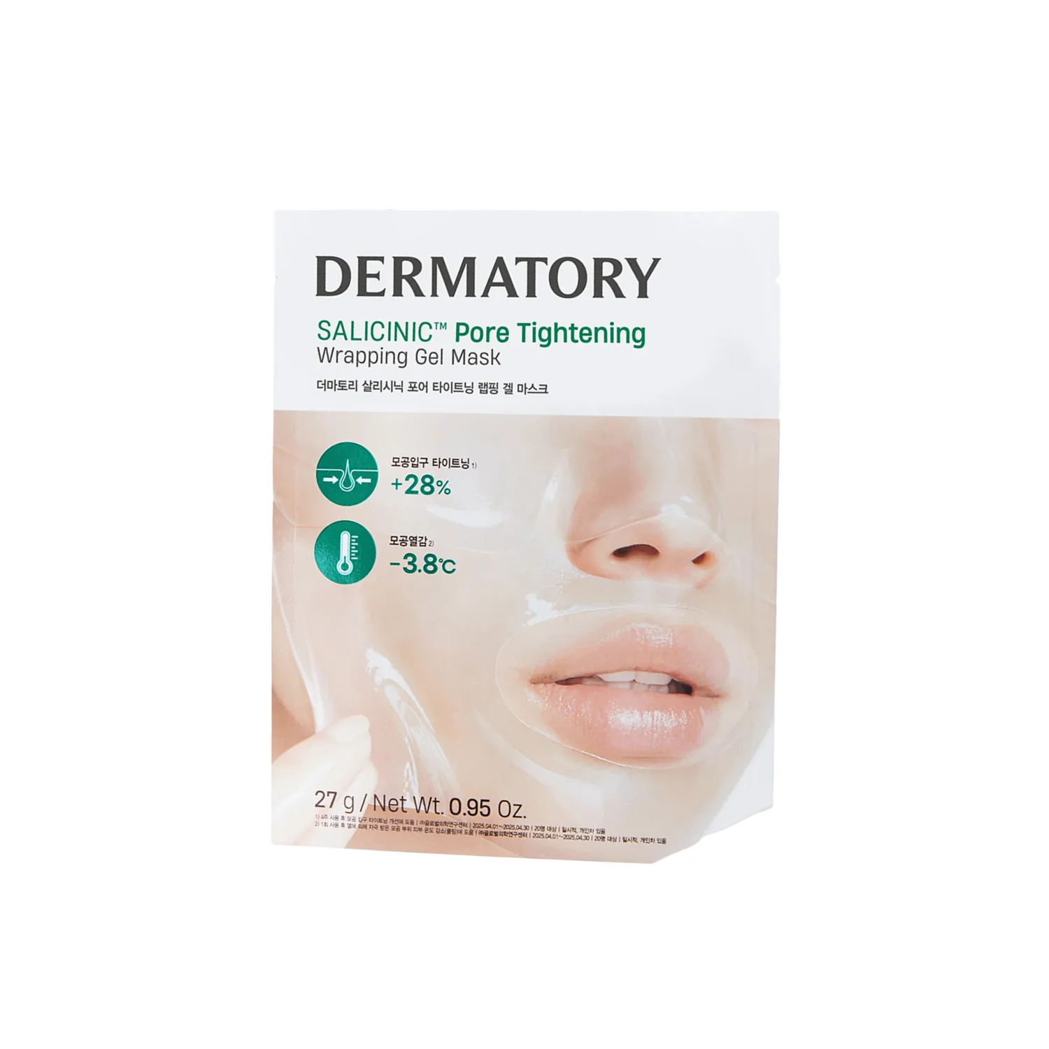 Salicinic Pore Tighening Wrapping Gel Mask 1pc