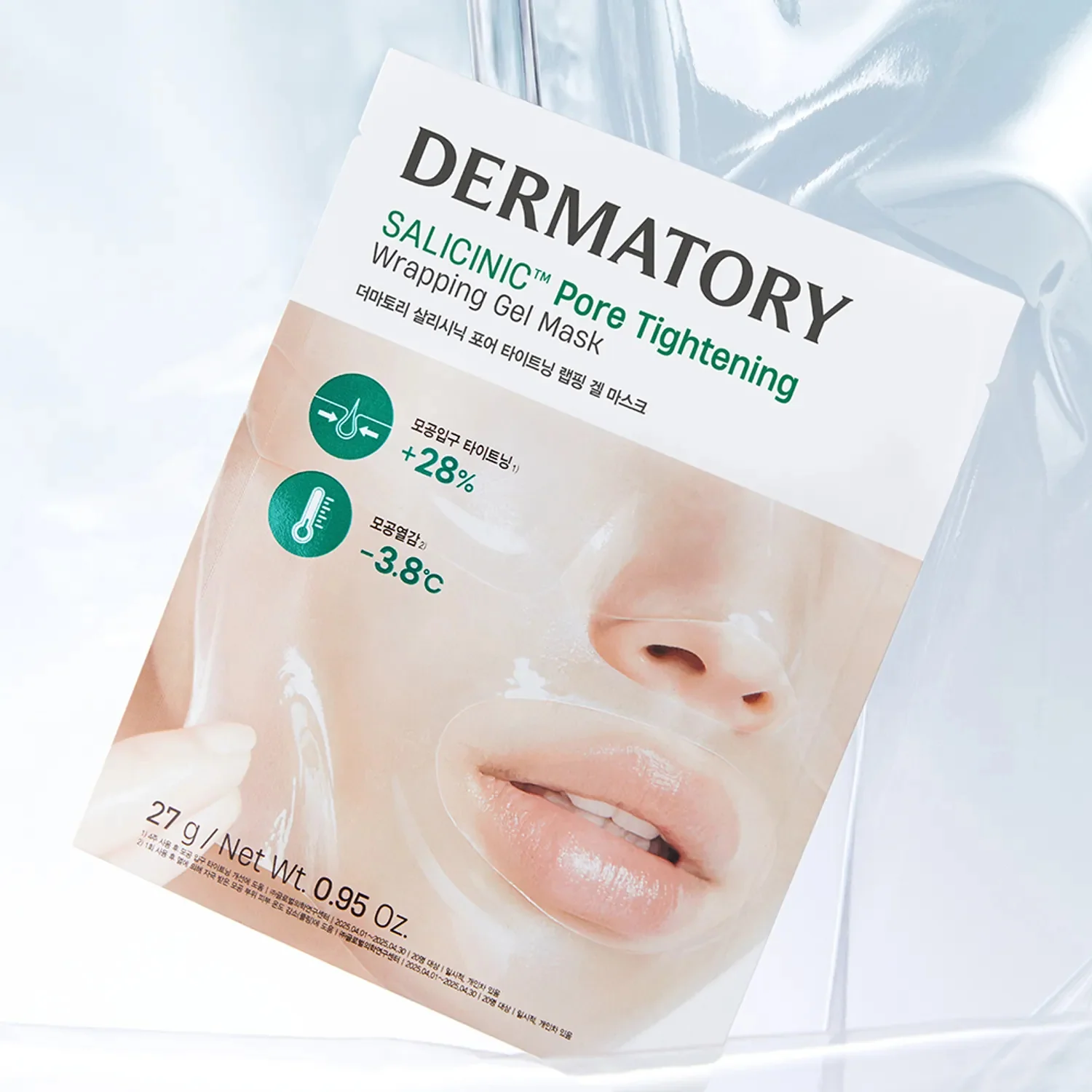 Salicinic Pore Tighening Wrapping Gel Mask 1pc - Image 2