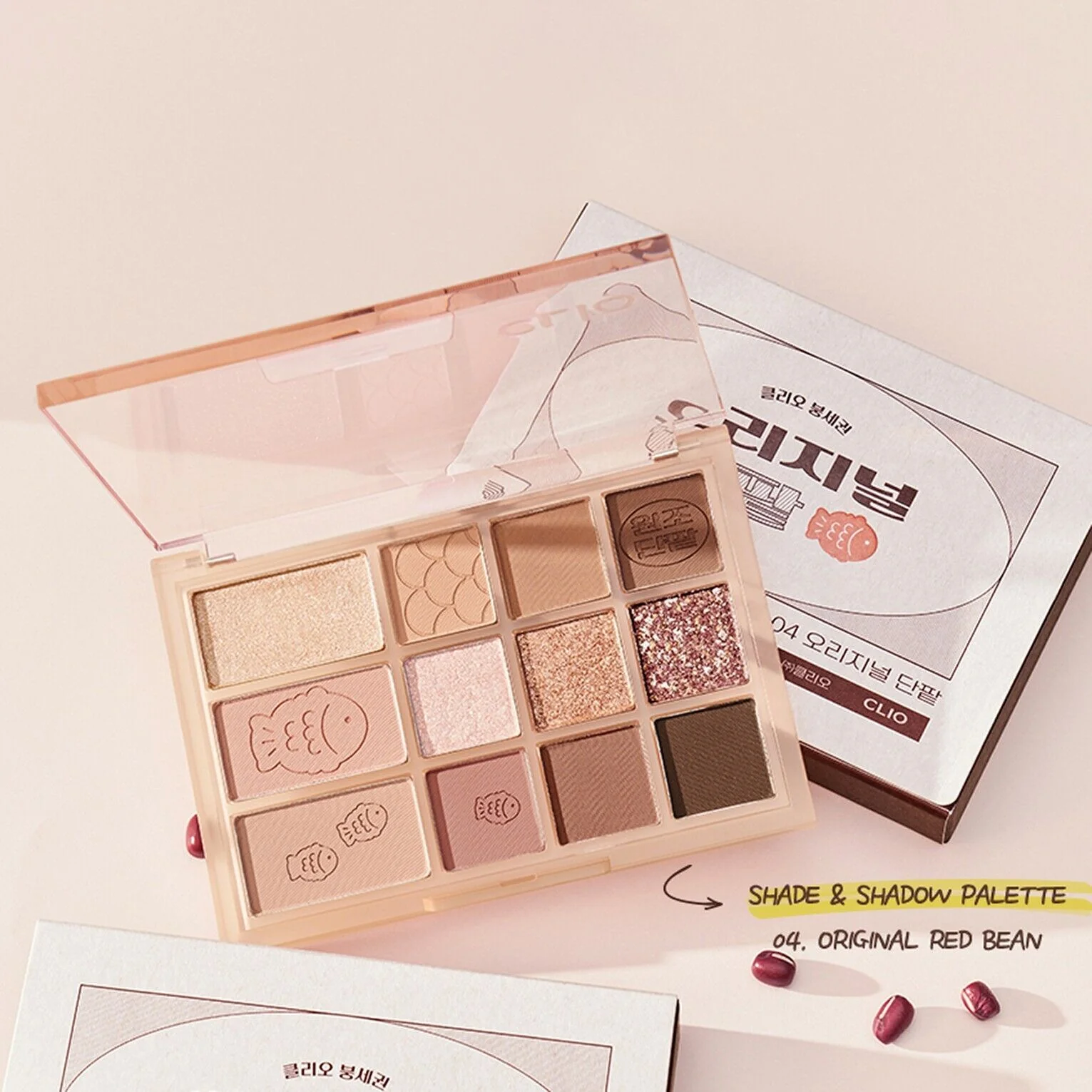 Shade & Shadow Palette - Image 11