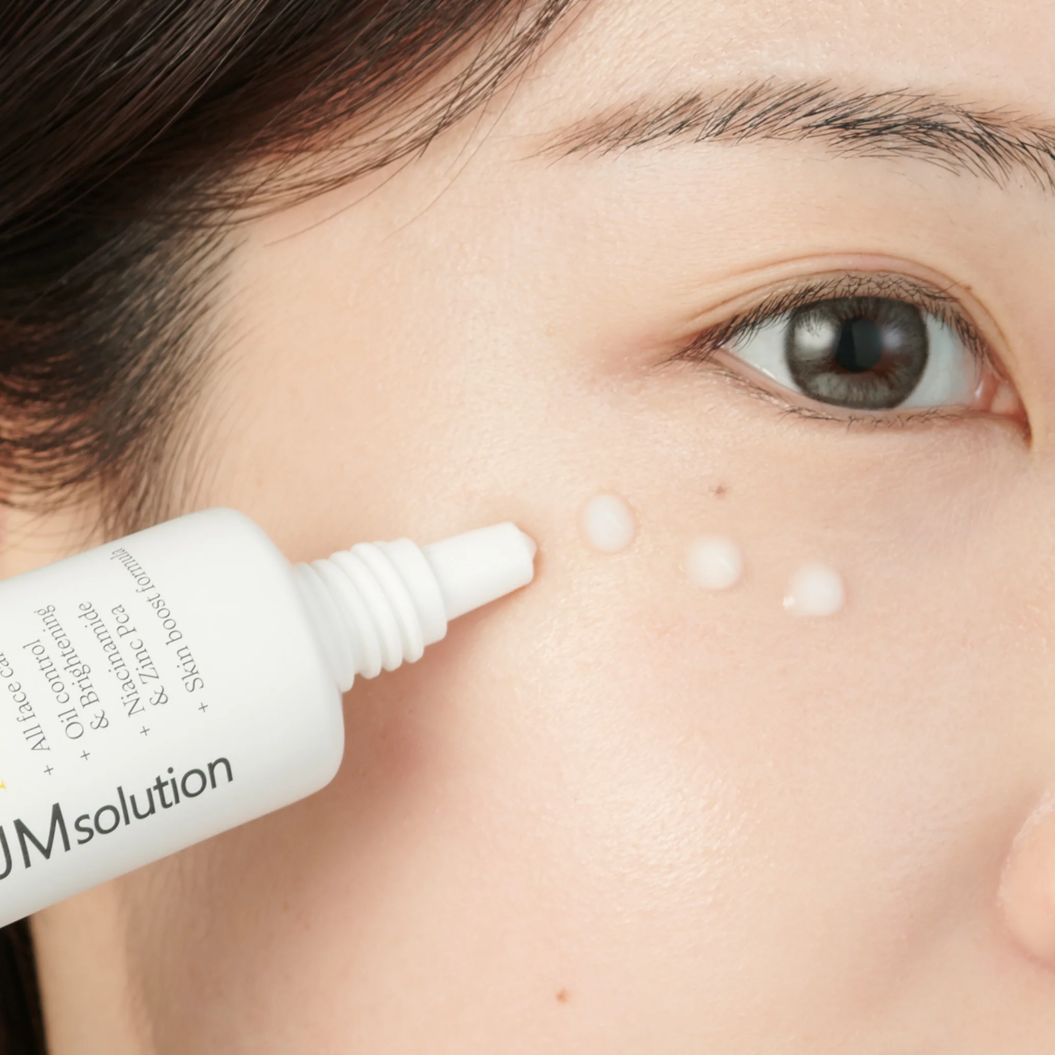 Skin Boost Niacinamide All Face Eye Cream 1.0 [30ml] - Image 4
