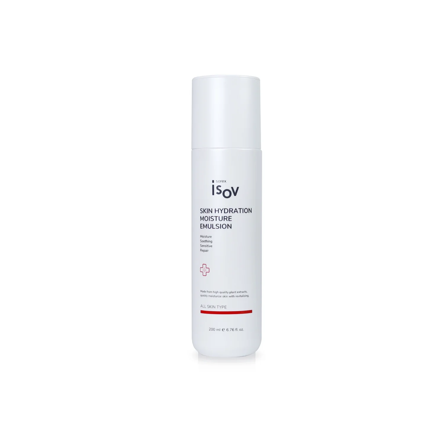 Skin Hydration Moisture Emulsion 200ml
