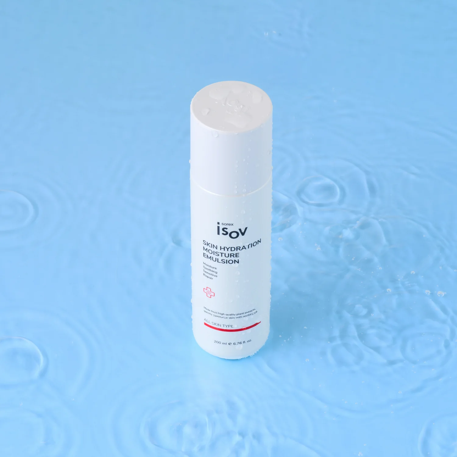 Skin Hydration Moisture Emulsion 200ml - Image 3