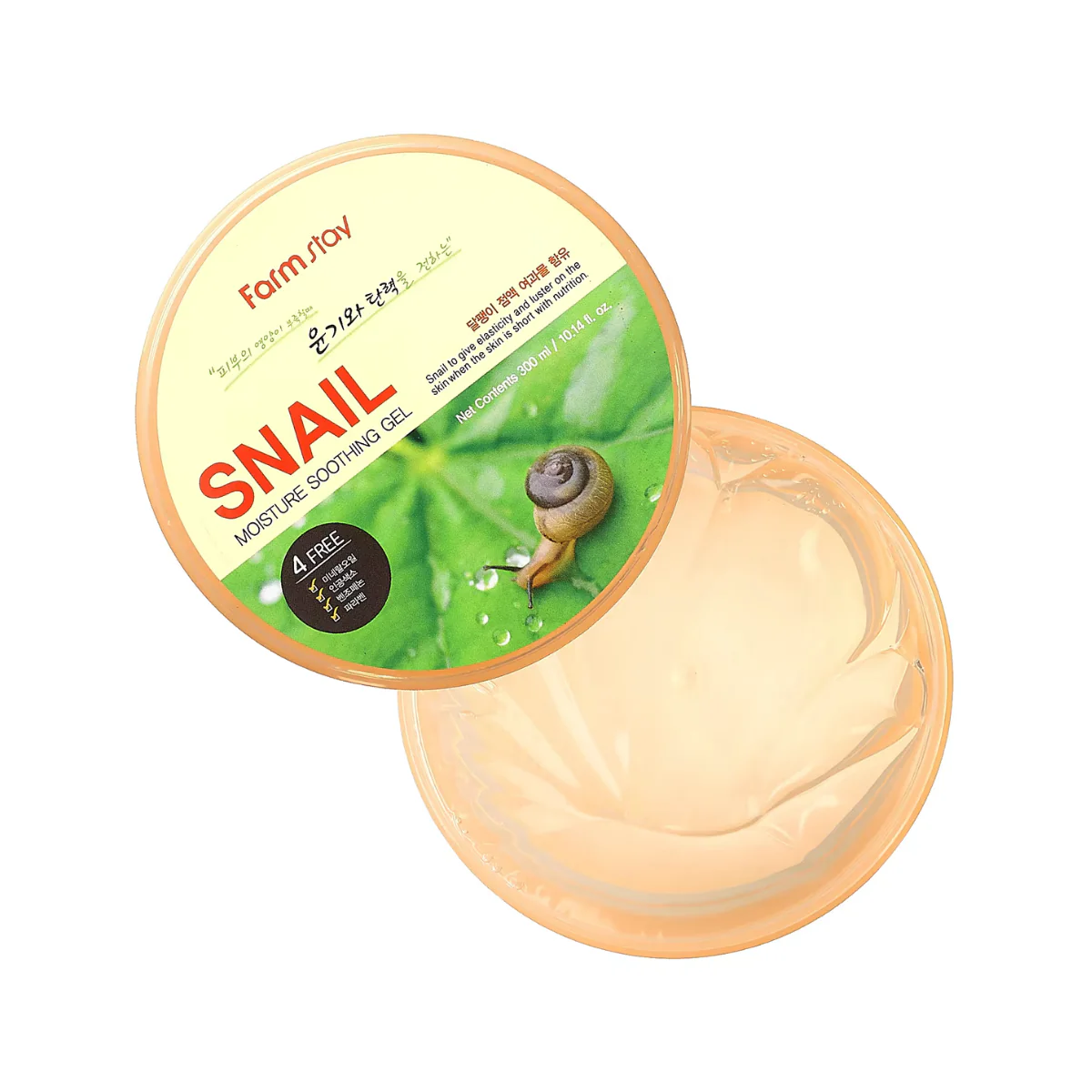 Snail Moisture Soothing Gel 300ml - Image 2