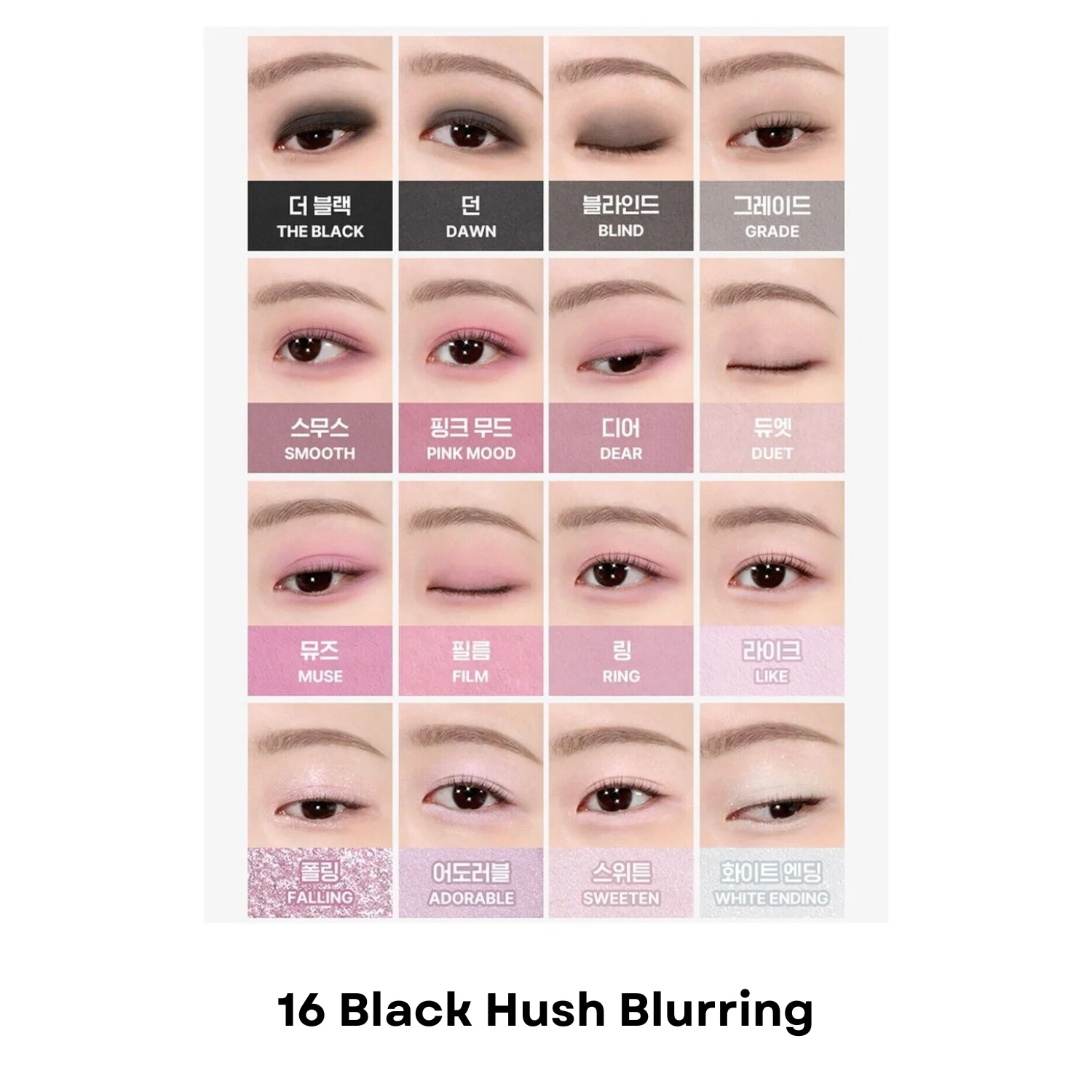 Soft Blurring Eye Palette - Image 11
