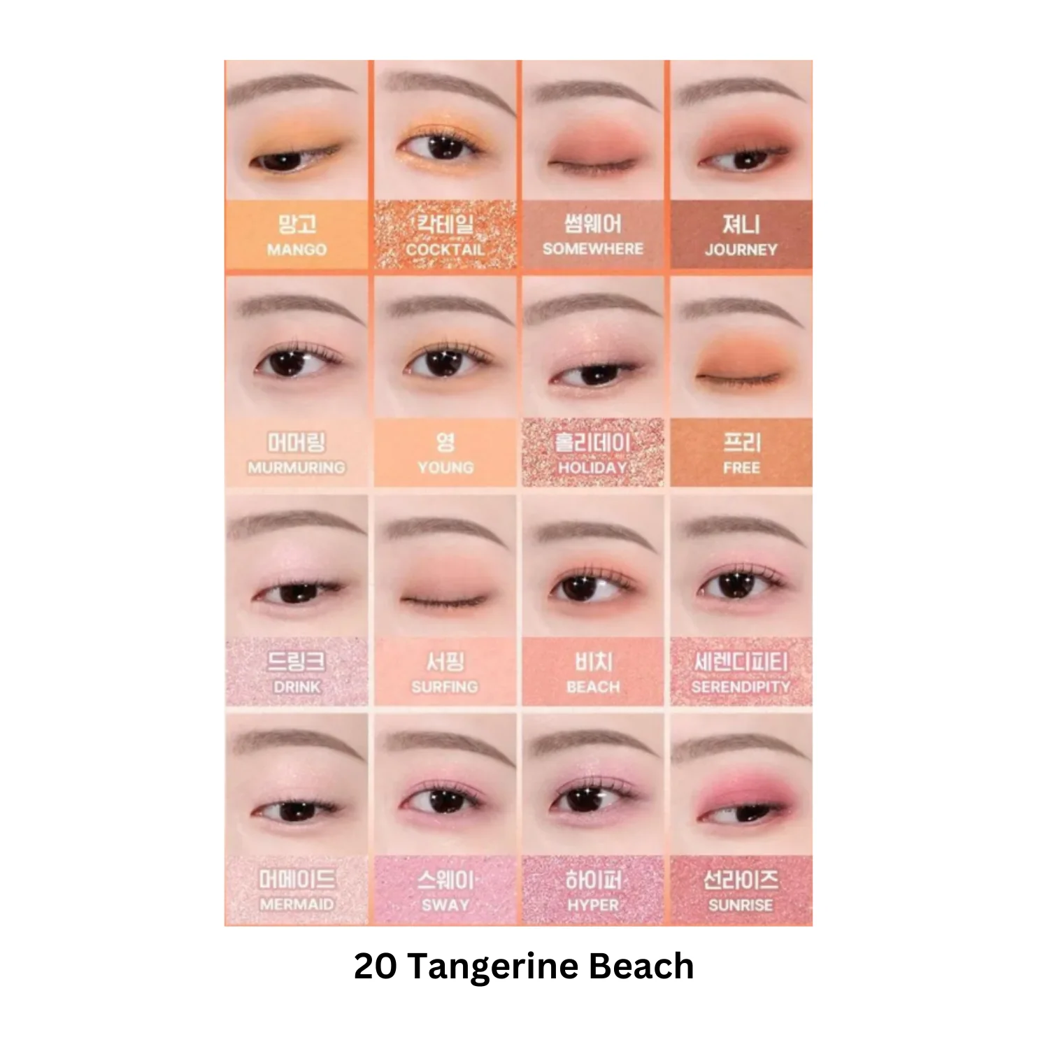 Soft Blurring Eye Palette - Image 17
