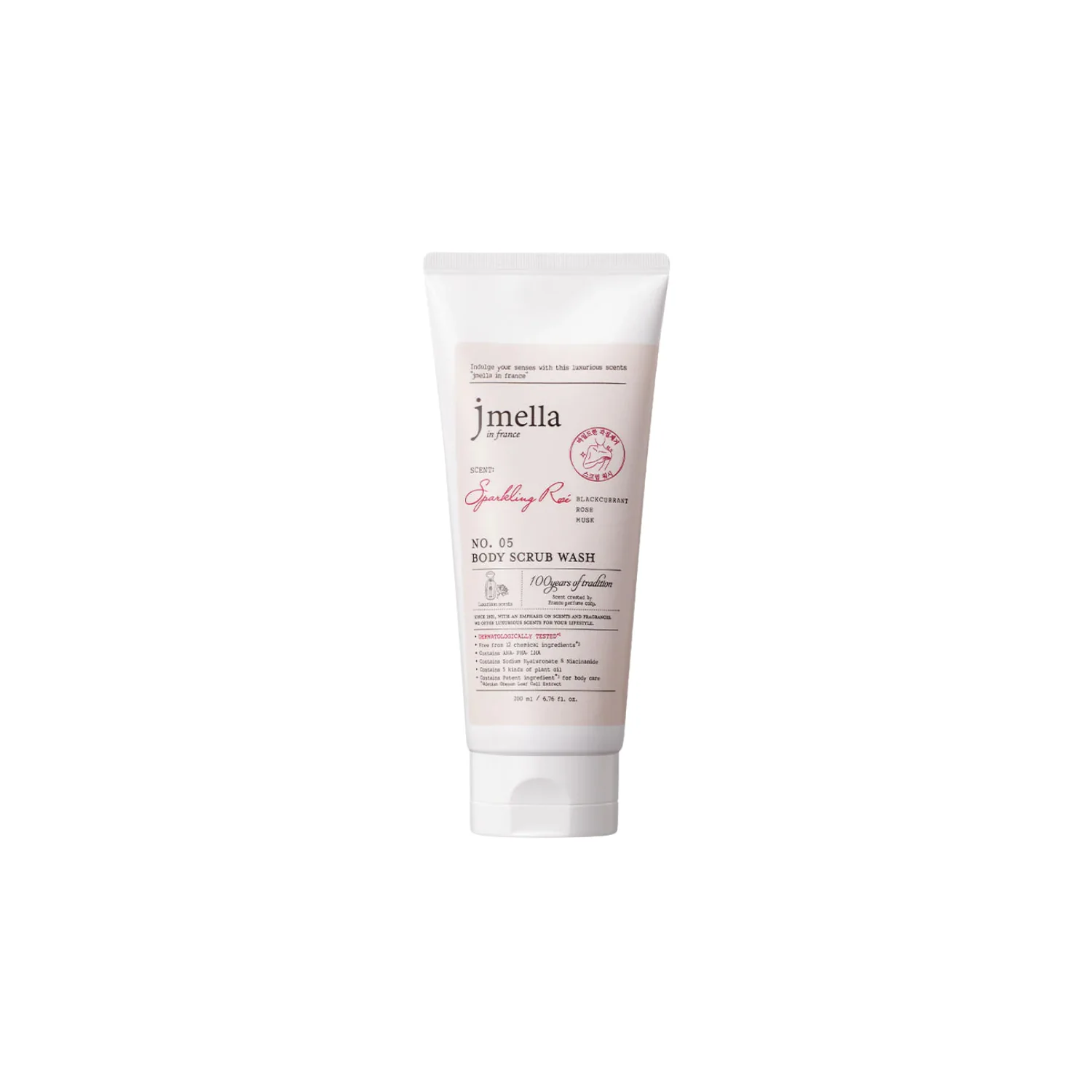 Sparkling Rose Body Scrub Wash [500ml]