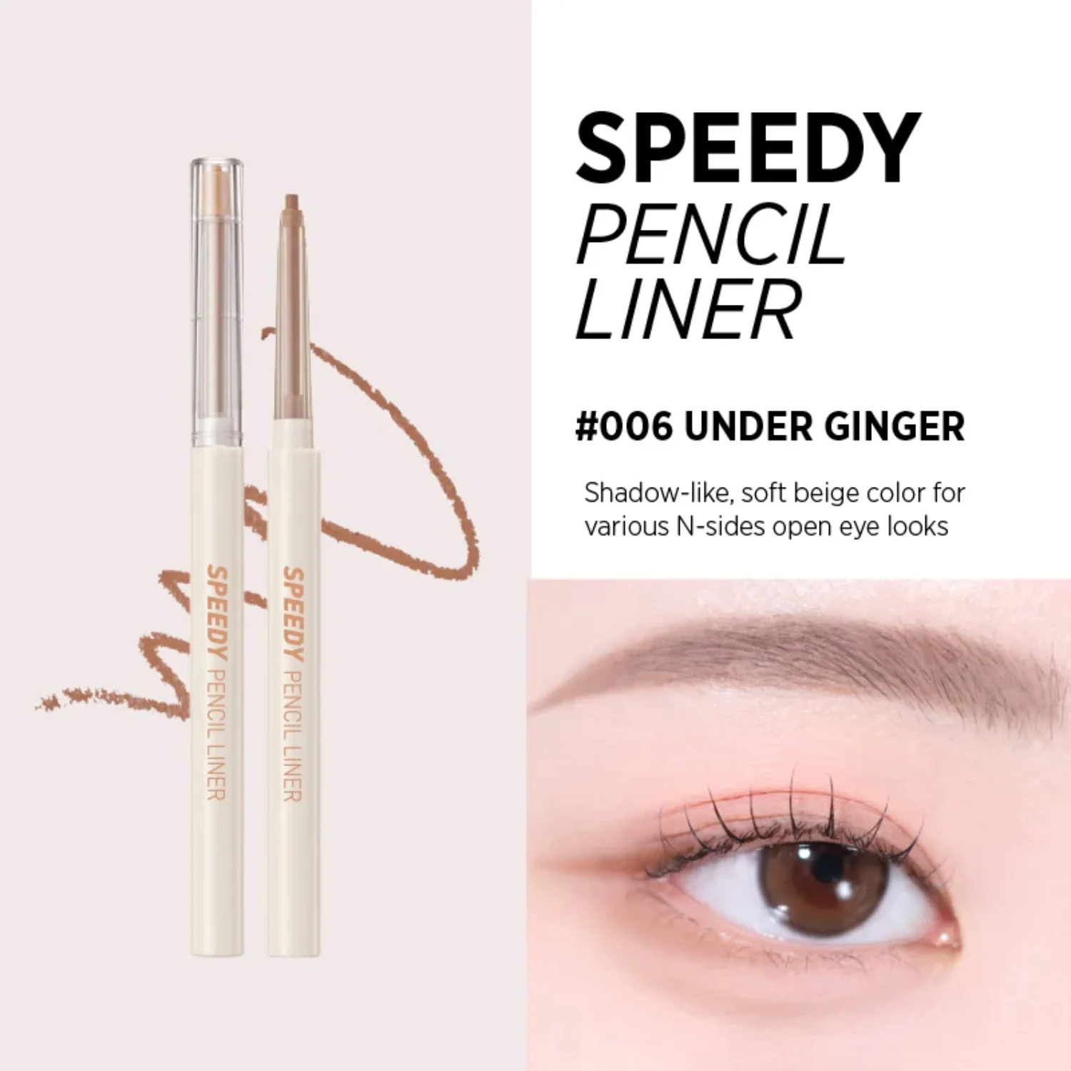 Speedy Pencil Liner - Image 8