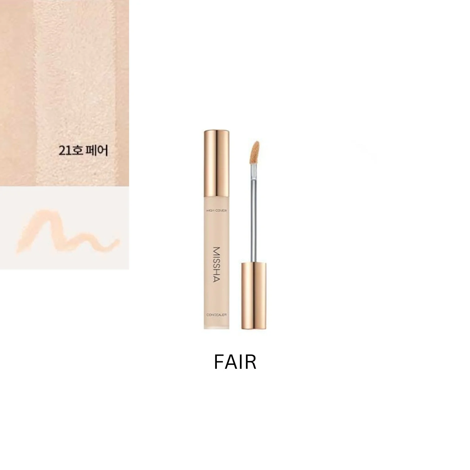 Stay Tip Concealer High Cover - Image 3