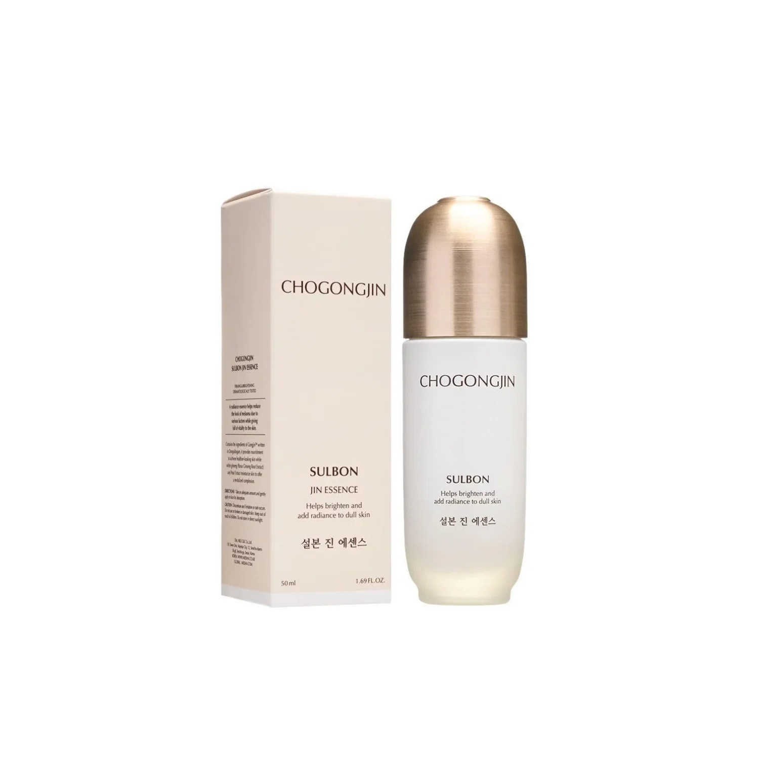 Sulbon Jin Essence 50ml - Image 2