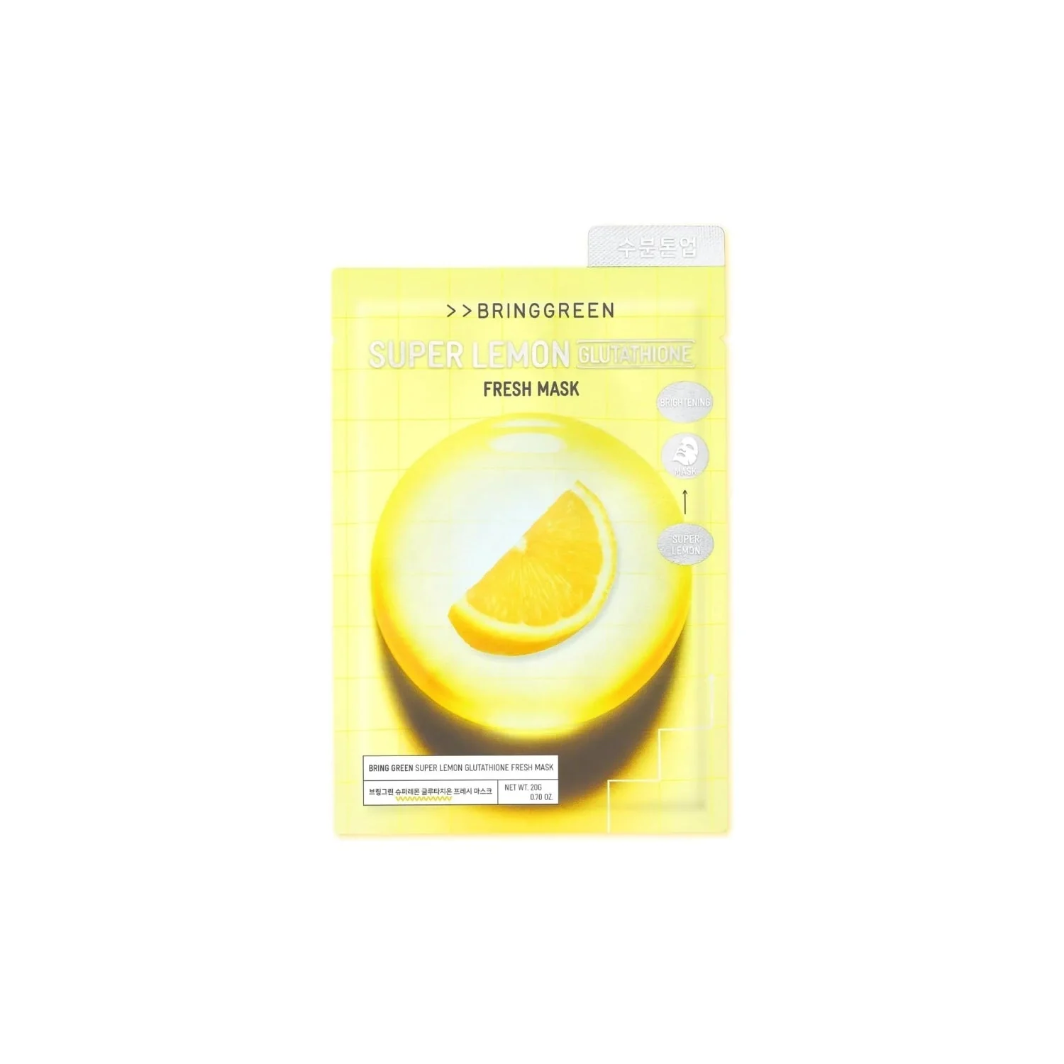 Super Lemon Glutathione Fresh Mask [1pc]