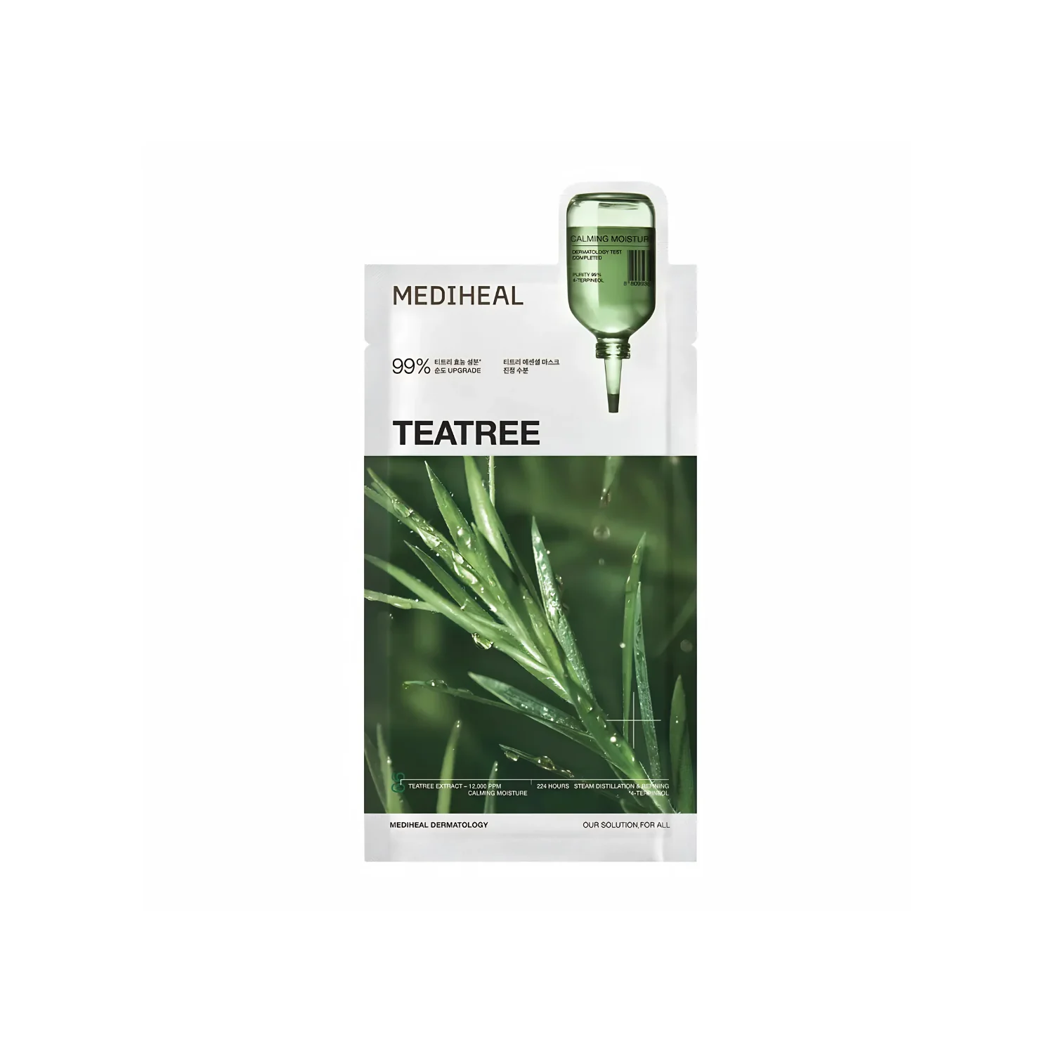 Teatree Essential Mask [1pc]