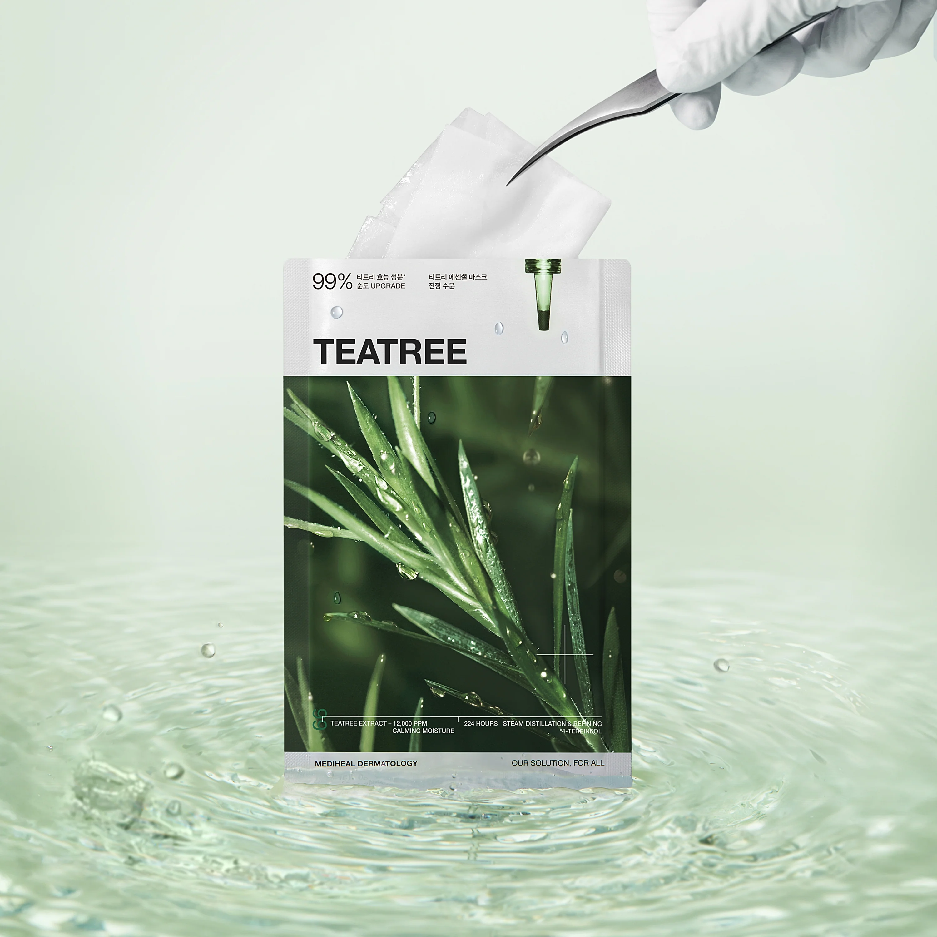 Teatree Essential Mask [1pc] - Image 2