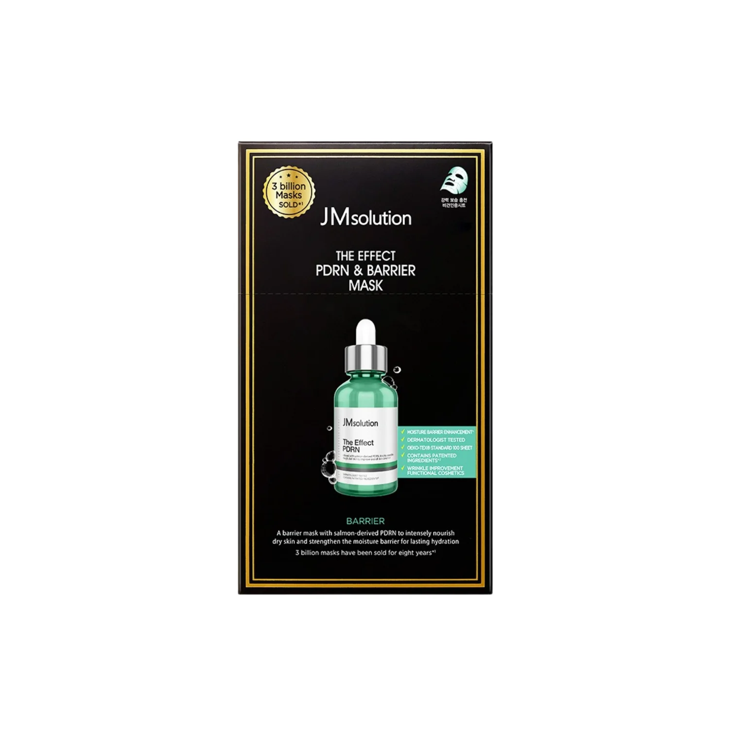 The Effect Pdrn & Barrier Mask Box [10pcs]
