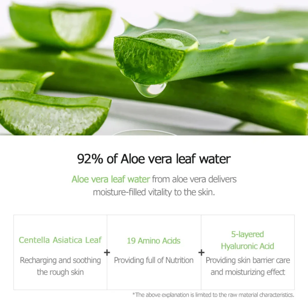 The Natural Aloe Soothing Gel Cica Plus Calming [300ml] - Image 2