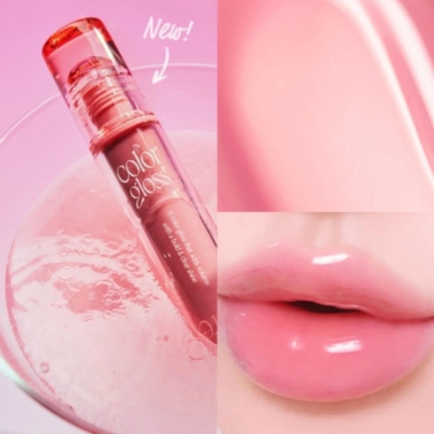 Verre Color Gloss - Image 11