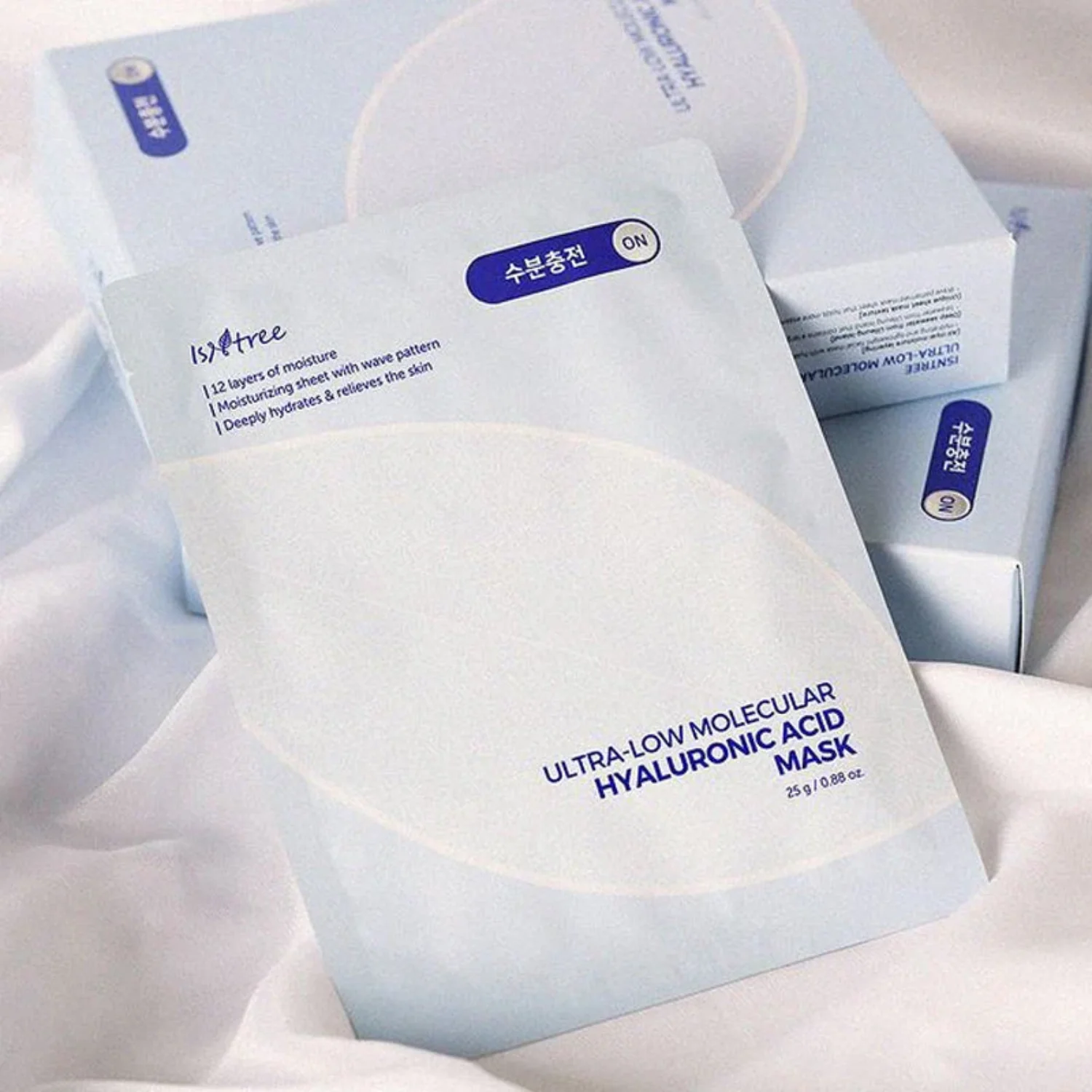 Ultra-Low Molecular Hyaluronic Acid Mask 1pc - Image 2