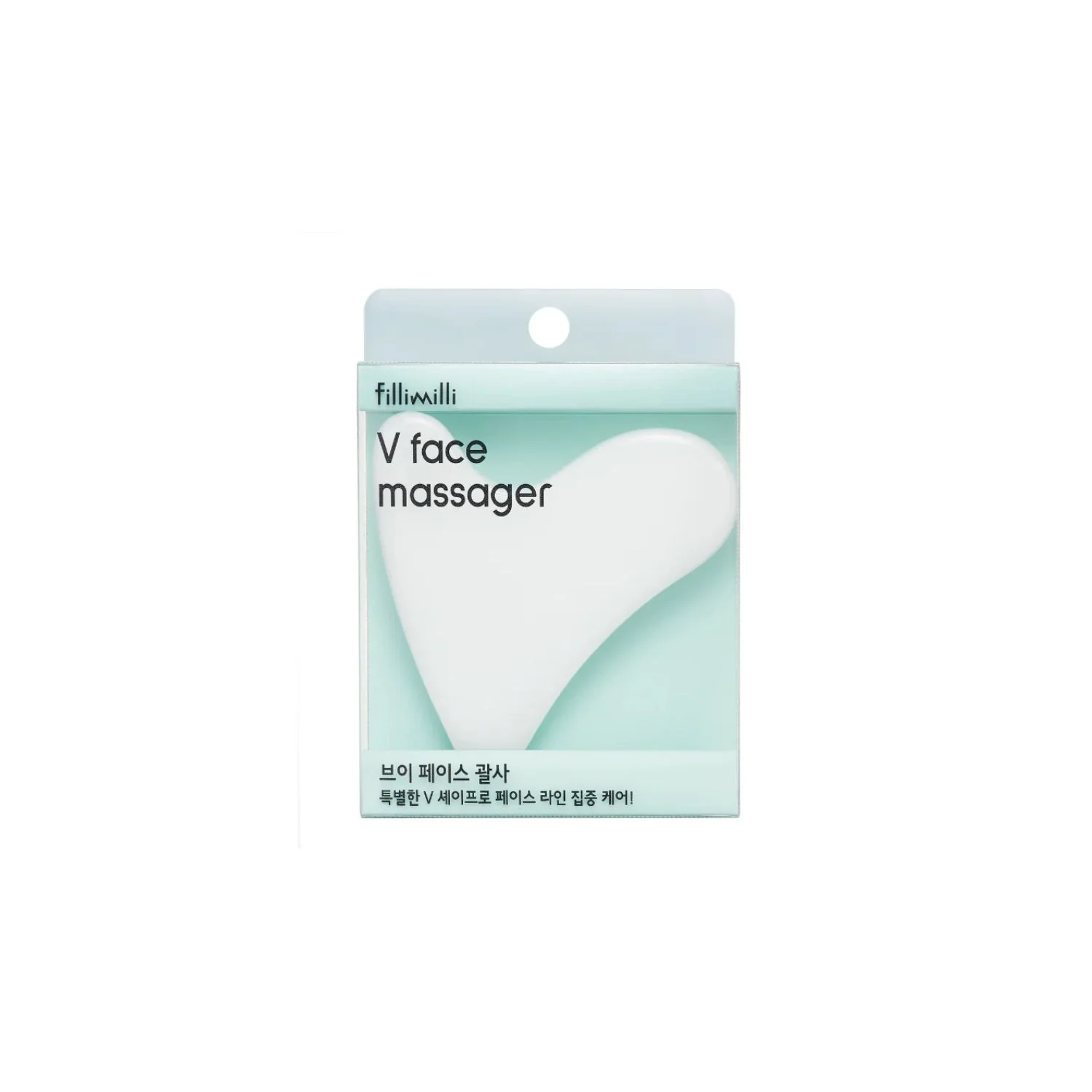 V Face Massager
