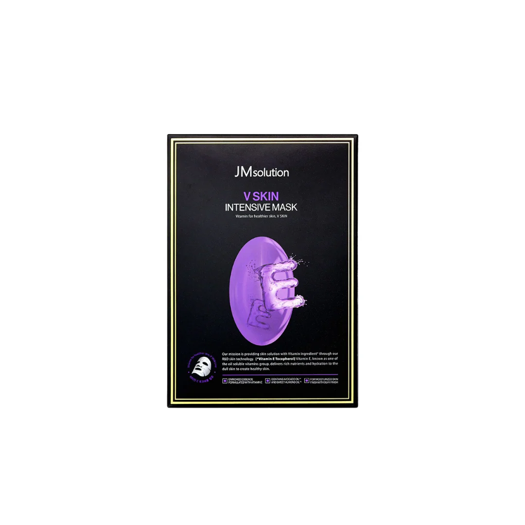 V Skin Intensive Mask Box [10pcs]