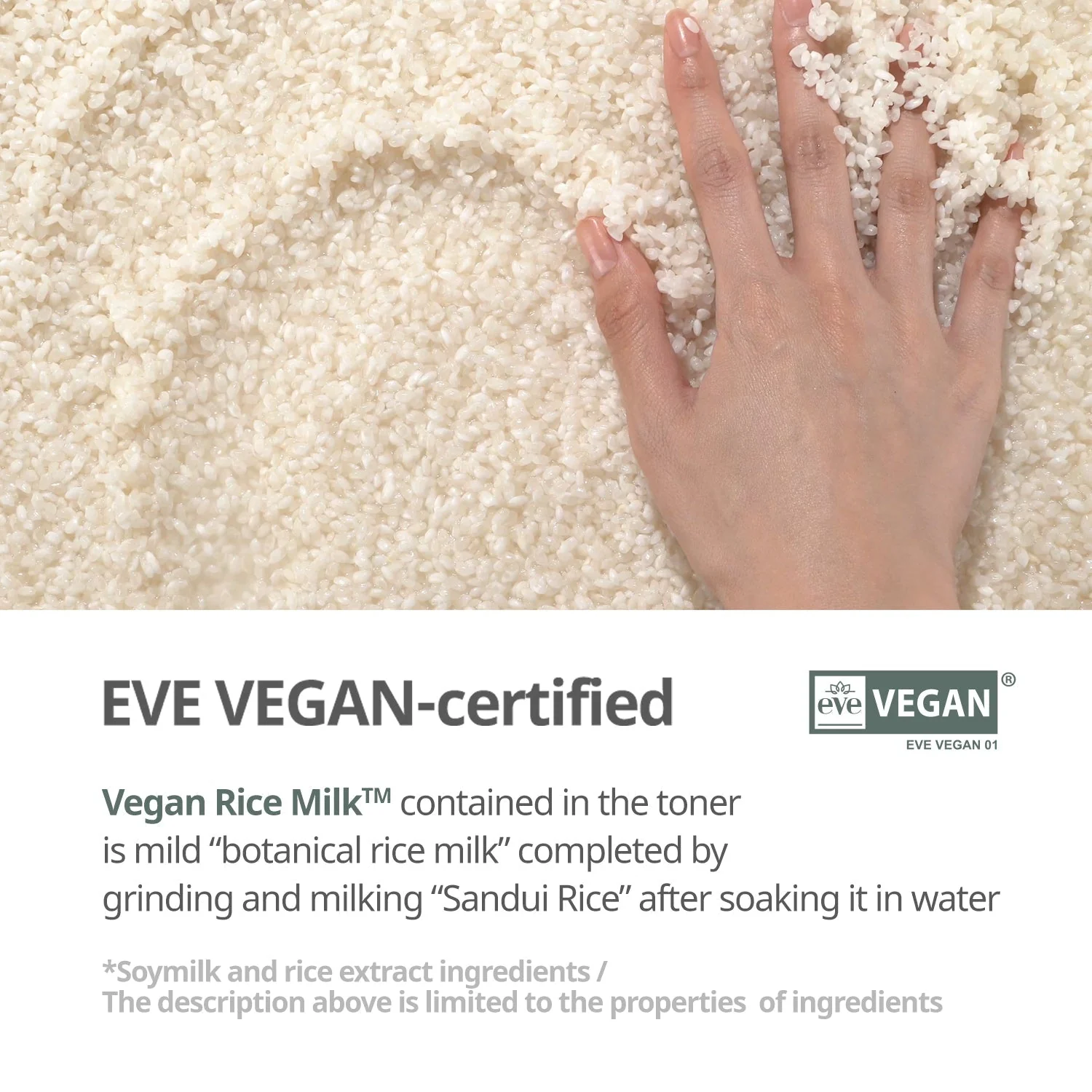 Vegan Rice Milk Moisturizing Toner 250ml - Image 4