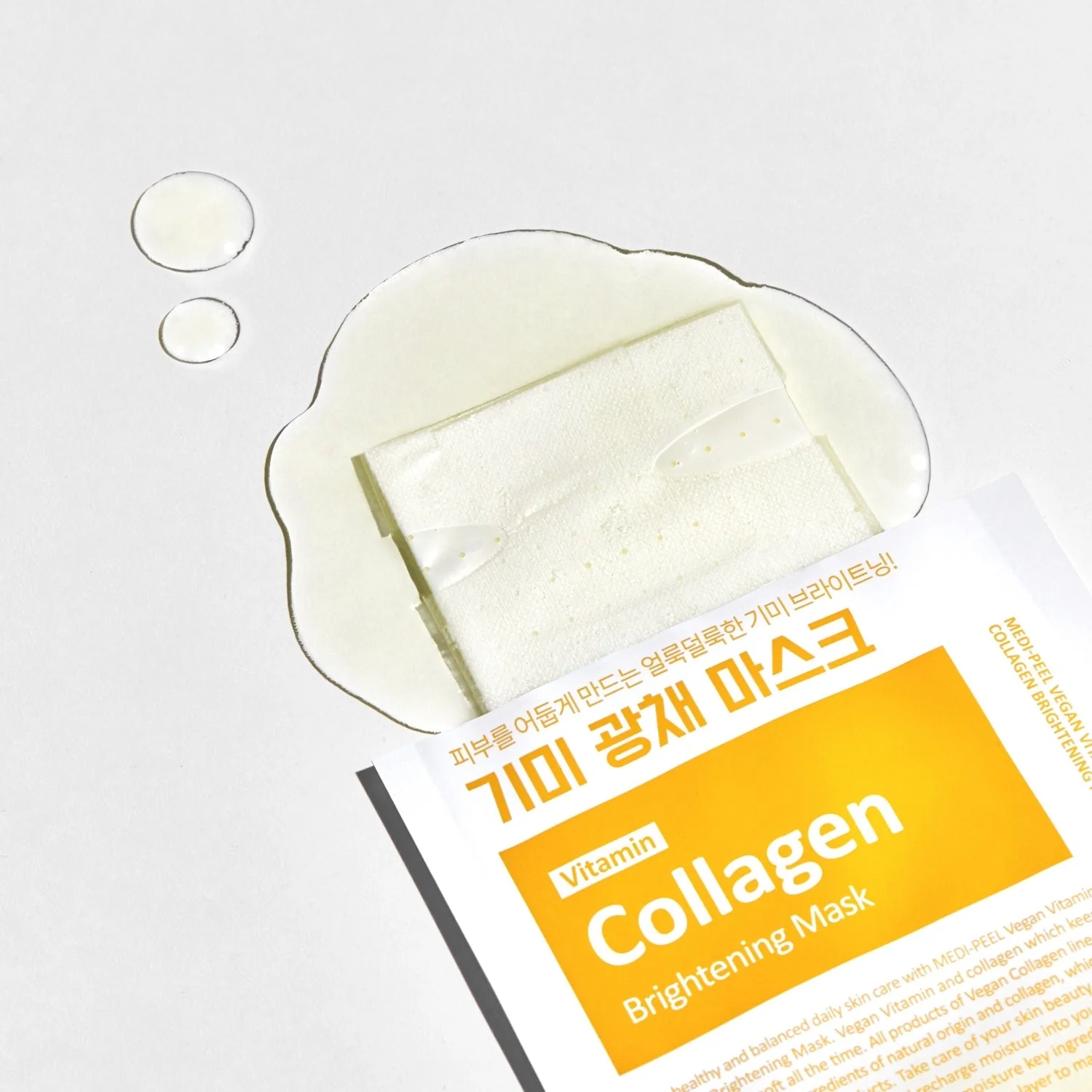 Vegan Vitamin Collagen Brightening Mask 1pc - Image 2