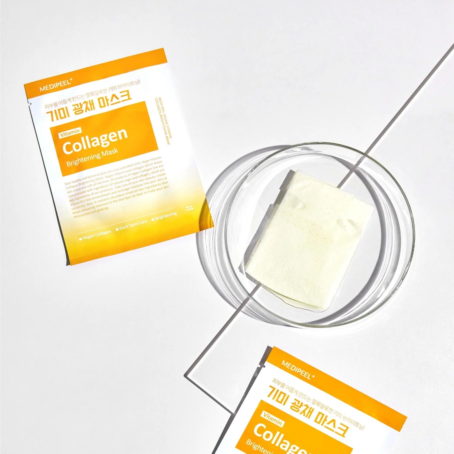 Vegan Vitamin Collagen Brightening Mask 1pc - Image 5