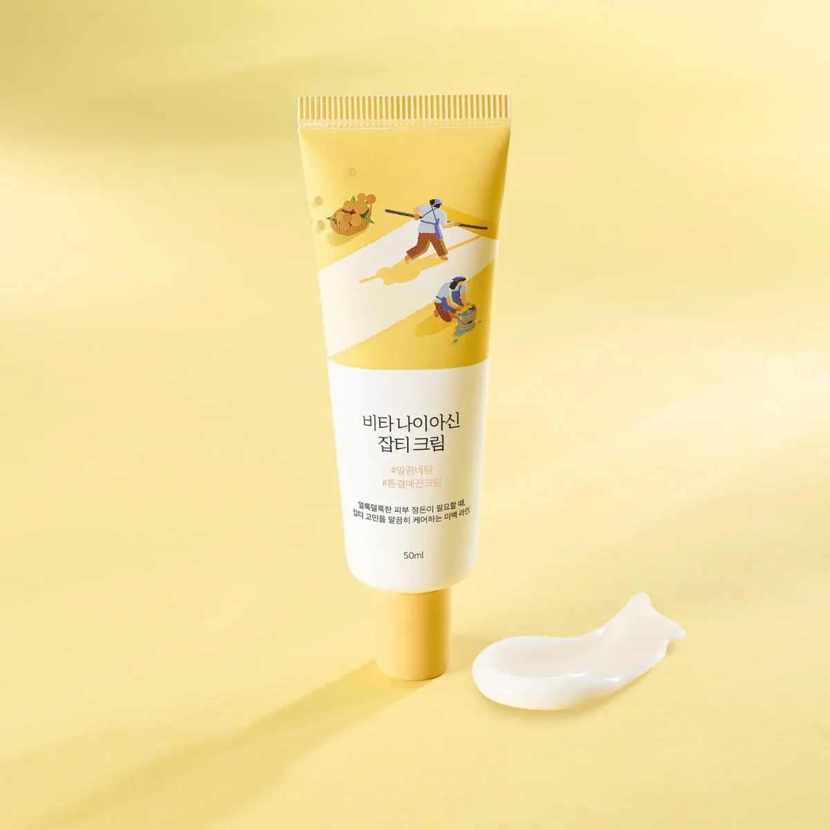 Vita Niacinamide Dark Spot Cream 50ml - Image 2