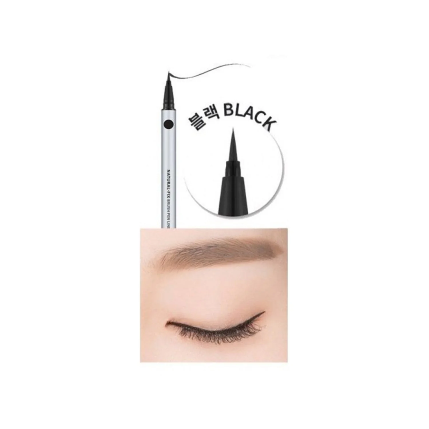 Vivid Fix Marker Pen Liner - Image 3