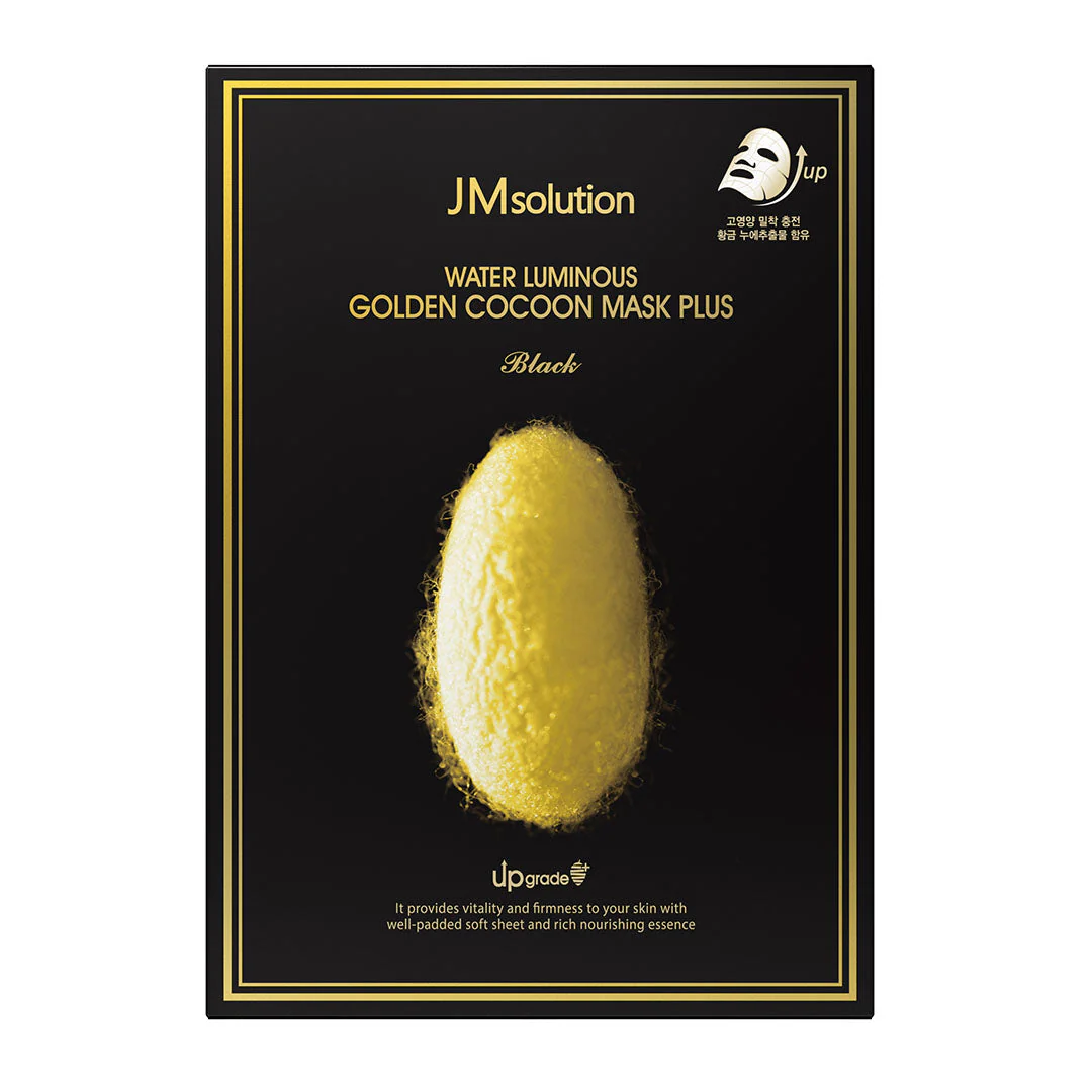 Water Luminous Golden Cocoon Mask Box Plus [10pcs] - Image 7