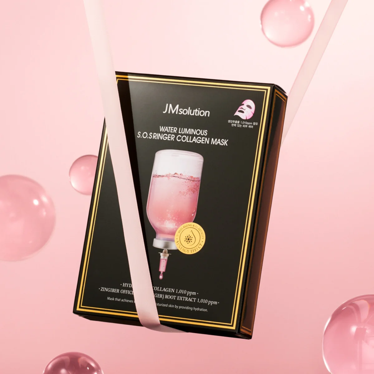 Water Luminous S.O.S Ringer Collagen Mask Box [10pcs] - Image 2