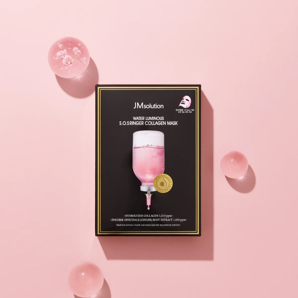 Water Luminous S.O.S Ringer Collagen Mask Box [10pcs] - Image 4