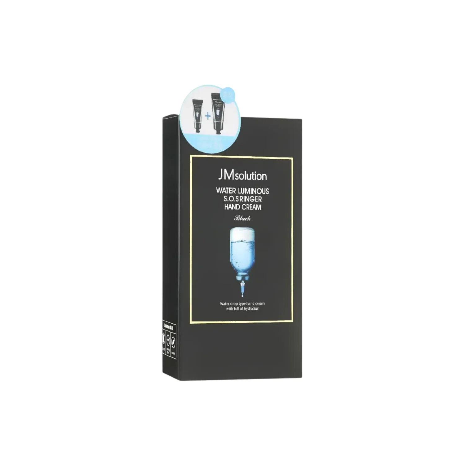 Water Luminous S.O.S Ringer Hand Cream Black Set - Image 2