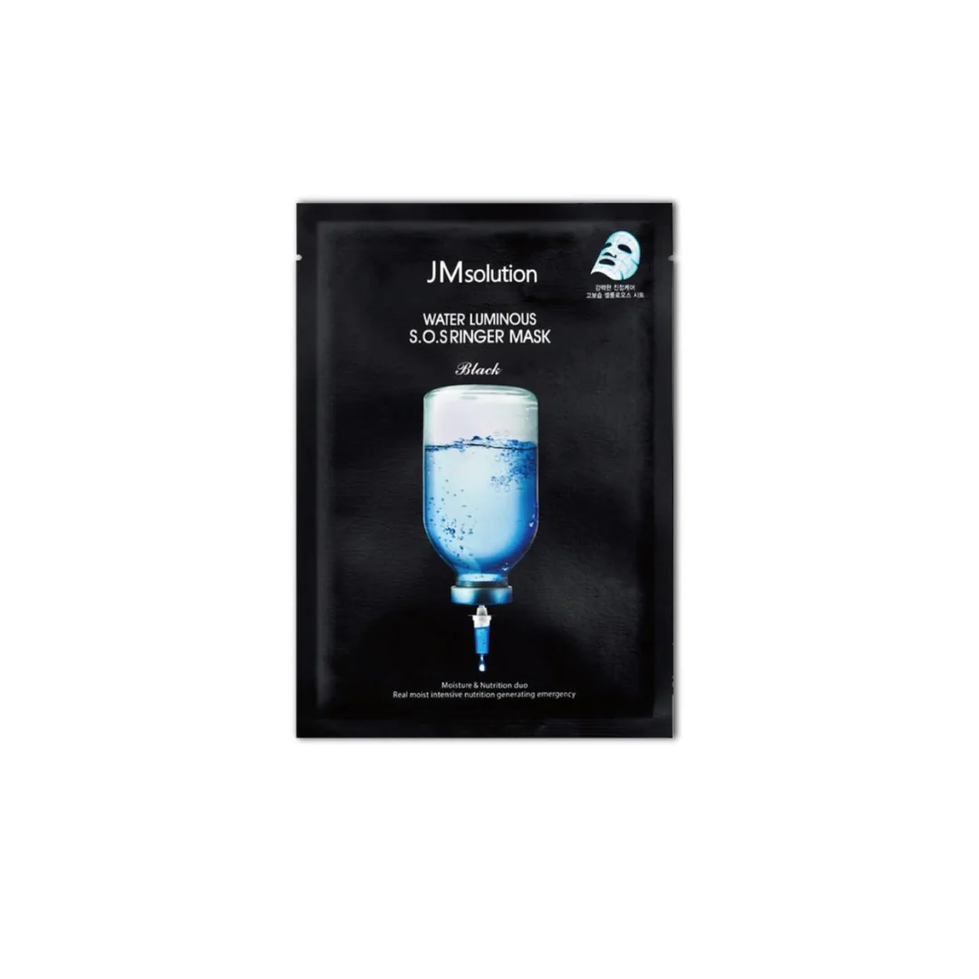 Water Luminous S.O.S Ringer Mask Box Premium [5pcs]
