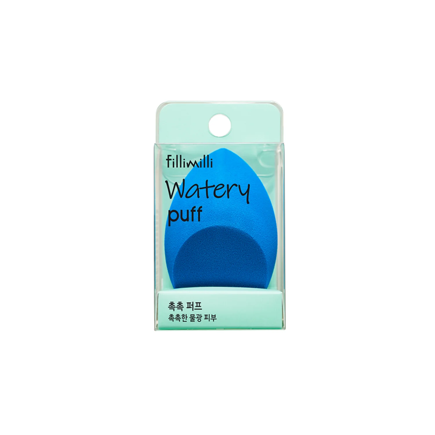 Watery Puff