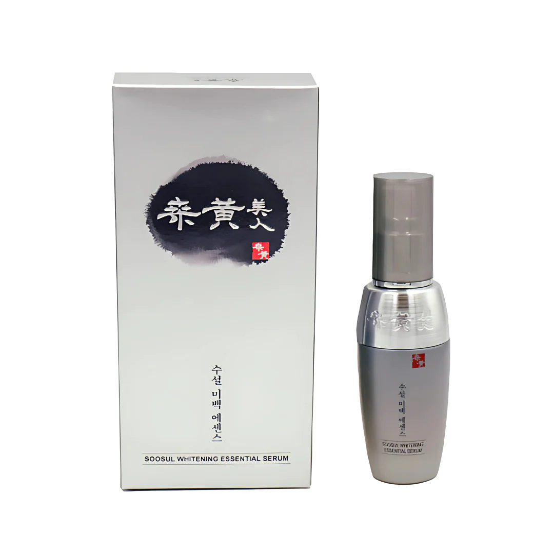 Whitening Essential Serum 40ml - Image 4