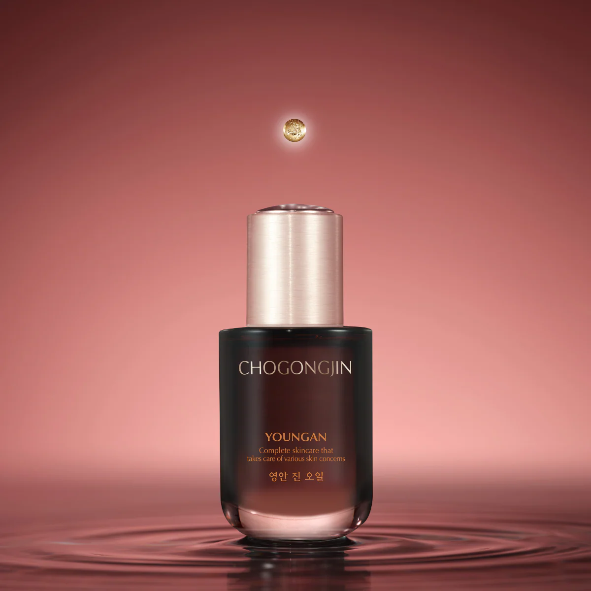 Youngan Jin Oil 30ml - Image 4
