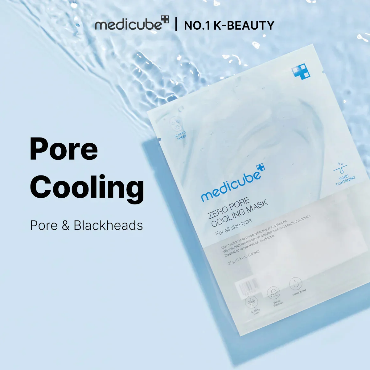 Zero Pore Cooling Mask [1pc] - Image 2